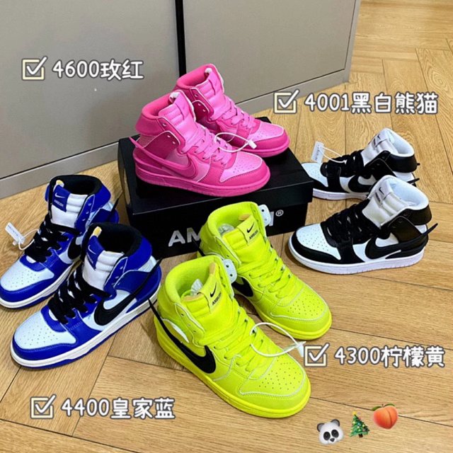 Nike AF1 children's Shoes: seller detail photo 1