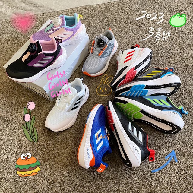 Adidas EQ21 Children's Shoes: seller detail photo 2