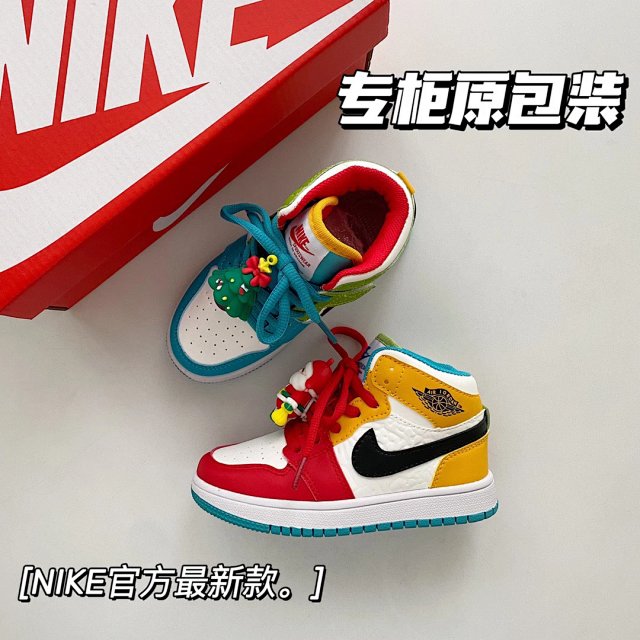 Nike Jordan children's Shoes: seller detail photo 5