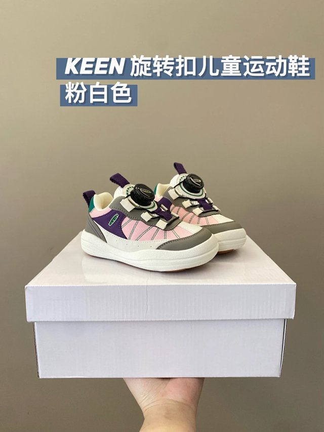 Keen Jasper children's Shoes: seller detail photo 12