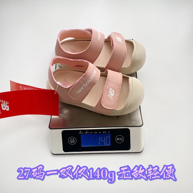 New Balance children's Slippers Shoes: seller detail photo 13