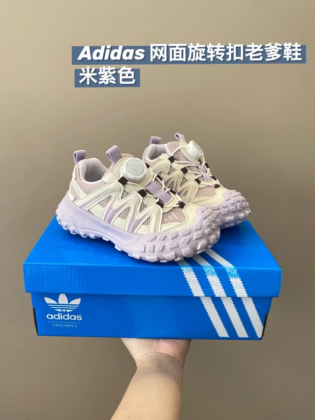 Adidas Children's Shoes: seller detail photo 5