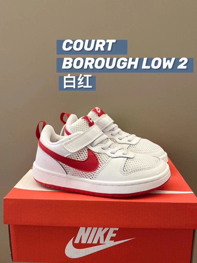 Nike Court Borough children's Shoes: seller detail photo 14