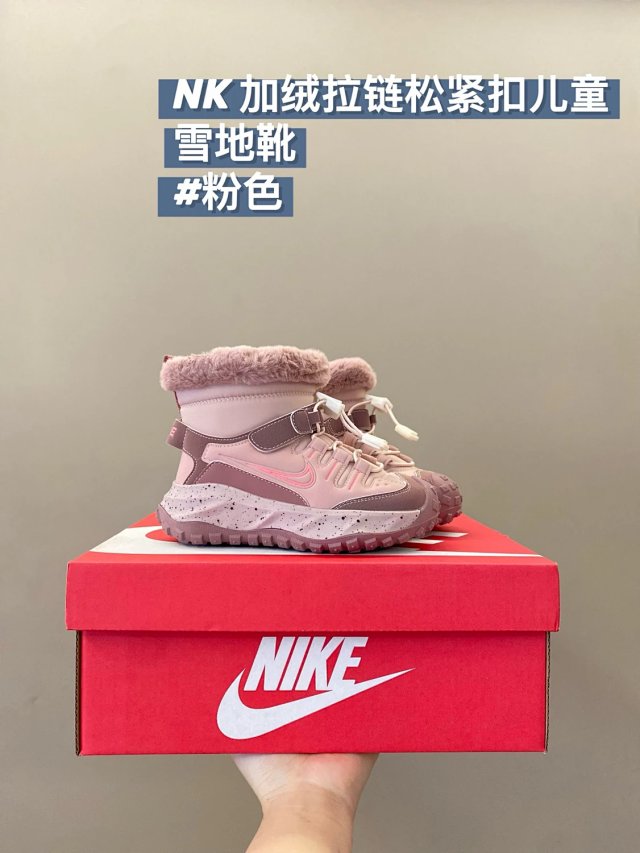Nike children's Shoes: seller detail photo 11