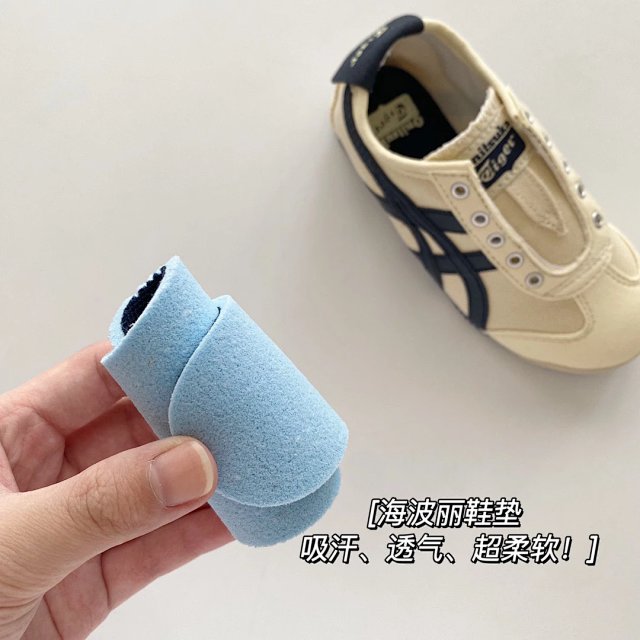 Onitsuka Tiger Children's Shoes: seller detail photo 13