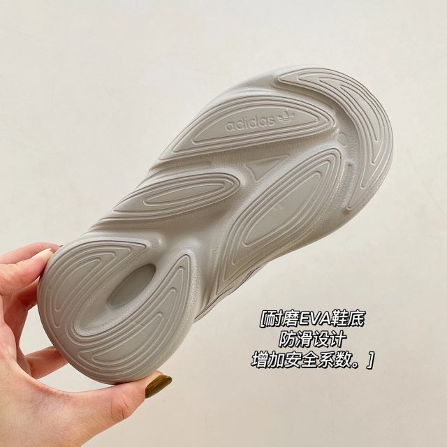 Yeezy Children's Shoes: seller detail photo 11