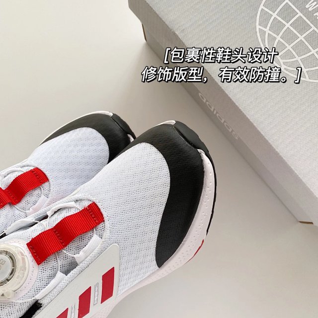 Adidas EQ21 Children's Shoes: seller detail photo 7