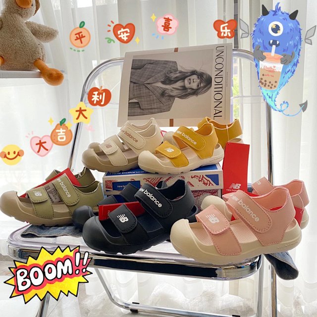 New Balance children's Slippers Shoes: seller detail photo 4