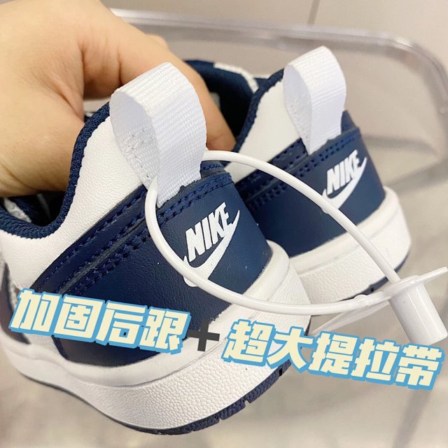 Nike Court Borough children's Shoes: seller detail photo 10