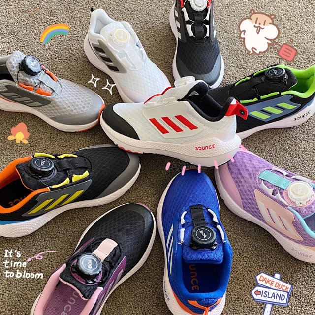 Adidas EQ21 Children's Shoes: seller detail photo 4