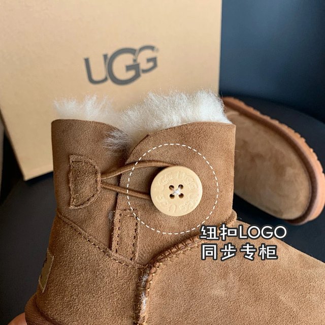 UGG Children's snow boots: seller detail photo 12