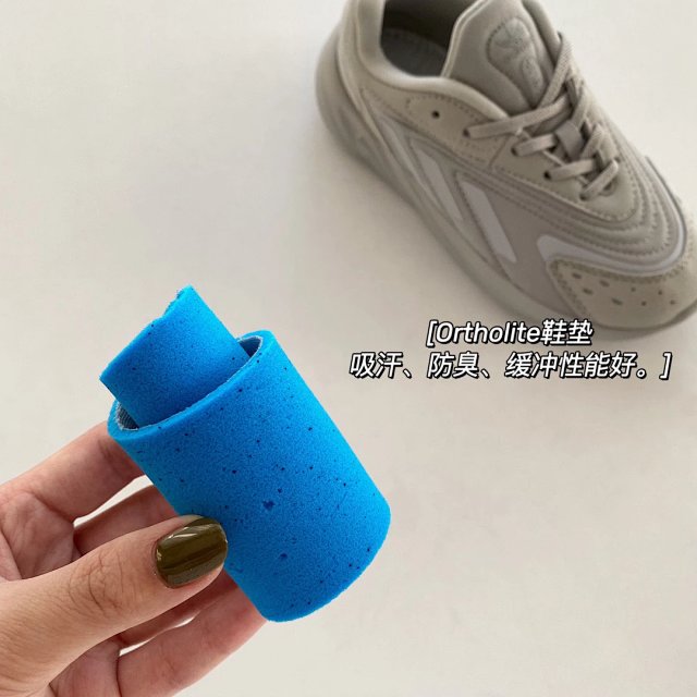 Yeezy Children's Shoes: seller detail photo 13
