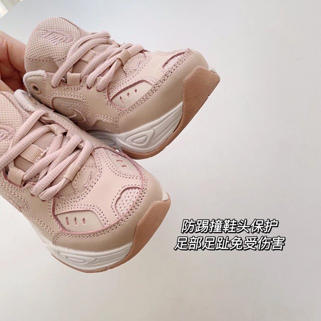 Nike M2k children's Shoes: seller detail photo 4