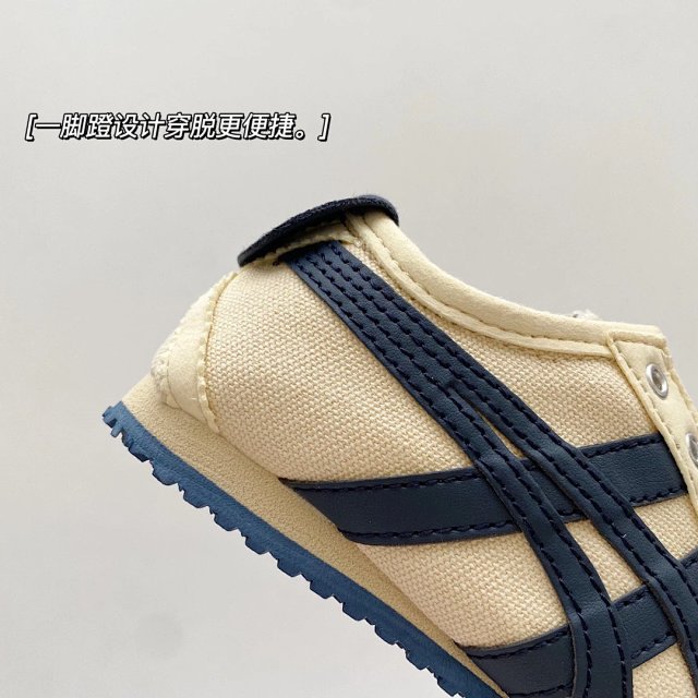 Onitsuka Tiger Children's Shoes: seller detail photo 11