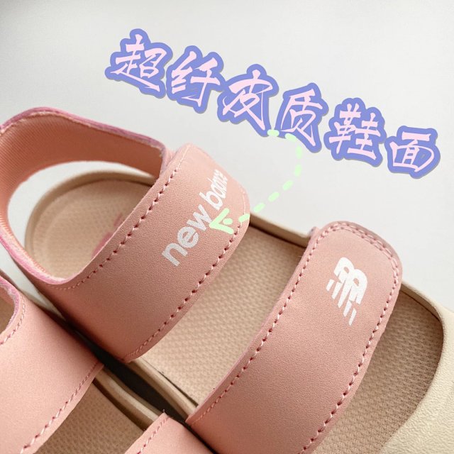 New Balance children's Slippers Shoes: seller detail photo 6