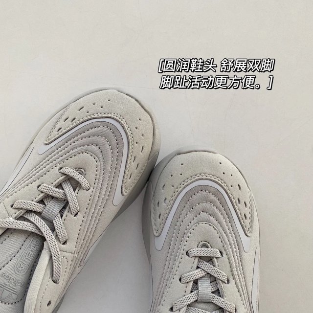 Yeezy Children's Shoes: seller detail photo 10