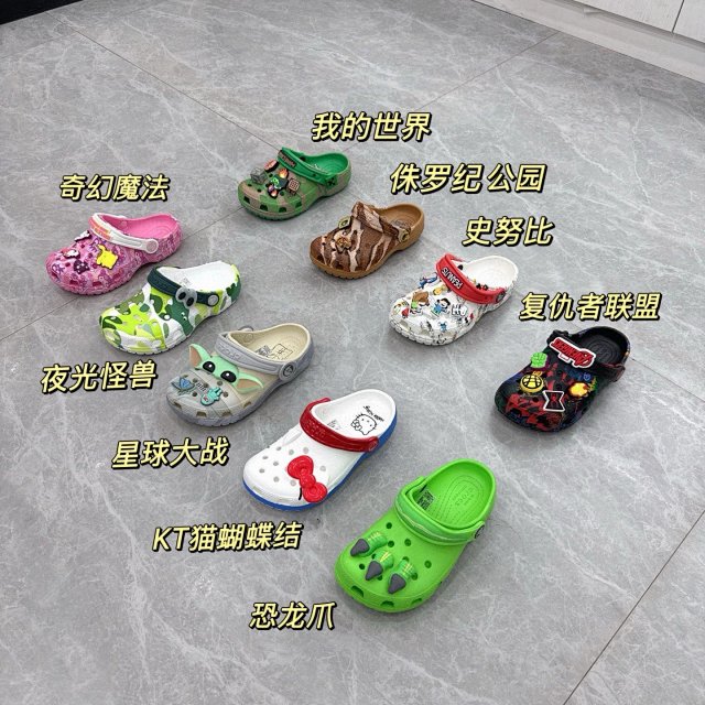 Crocs Children's Slippers Shoes: seller detail photo 5