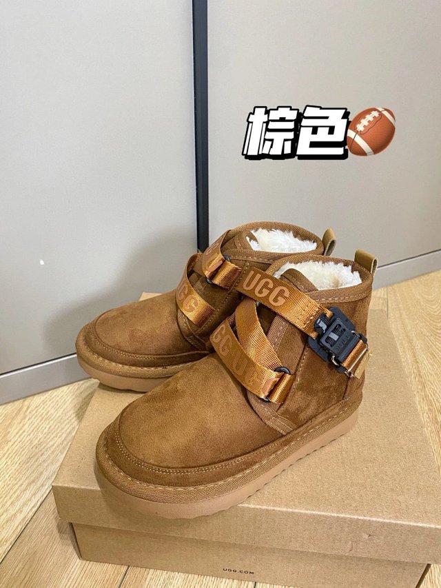 UGG Children's snow boots: seller detail photo 8