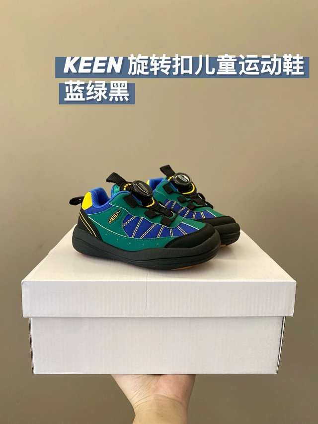 Keen Jasper children's Shoes: seller detail photo 13