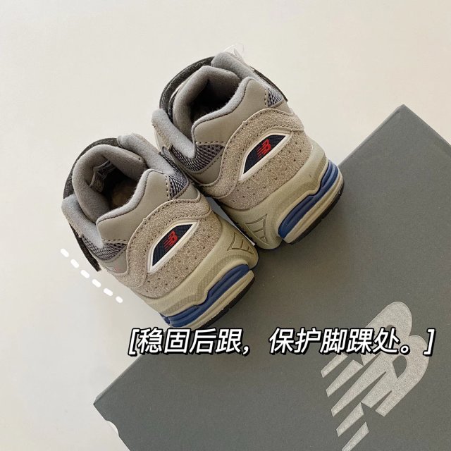 New Balance 2002 children's Shoes: seller detail photo 8