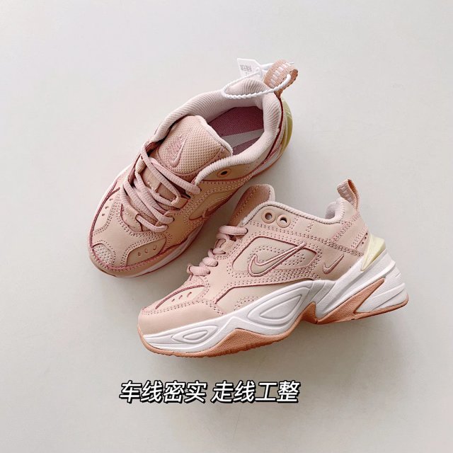 Nike M2k children's Shoes: seller detail photo 7