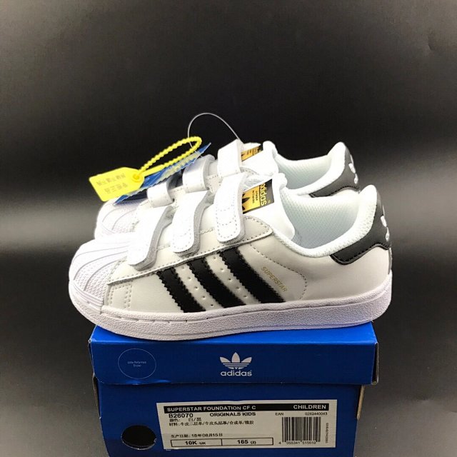 Adidas Stan Smith Children's Shoes: seller detail photo 3