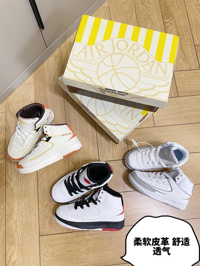 Nike Jordan2 children's Shoes: seller detail photo 6