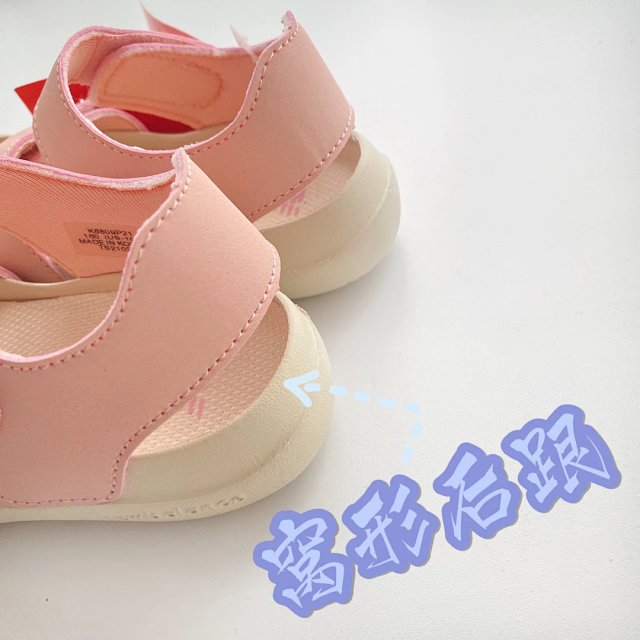 New Balance children's Slippers Shoes: seller detail photo 8