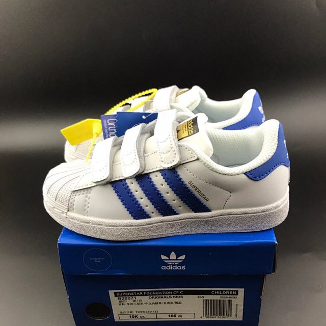 Adidas Stan Smith Children's Shoes: seller detail photo 11