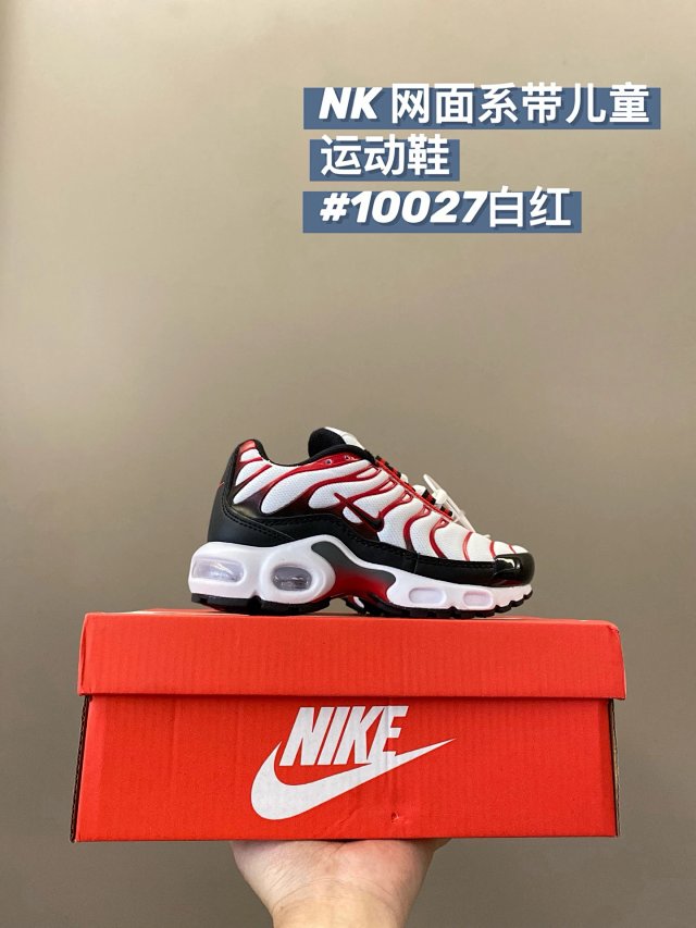 Nike TN children's Shoes: seller detail photo 4