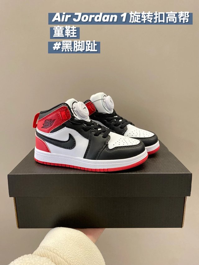 Nike Jordan1 children's Shoes: seller detail photo 12