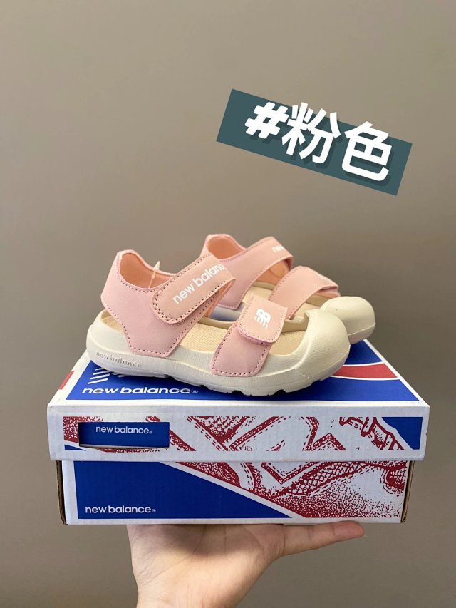 New Balance children's Slippers Shoes: seller detail photo 14