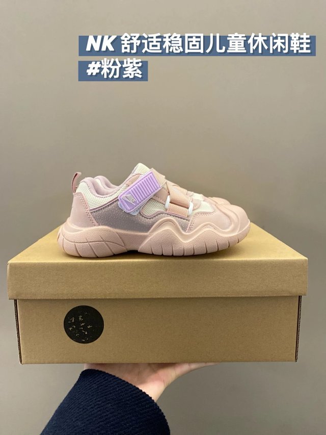 Nike children's Shoes: seller detail photo 13
