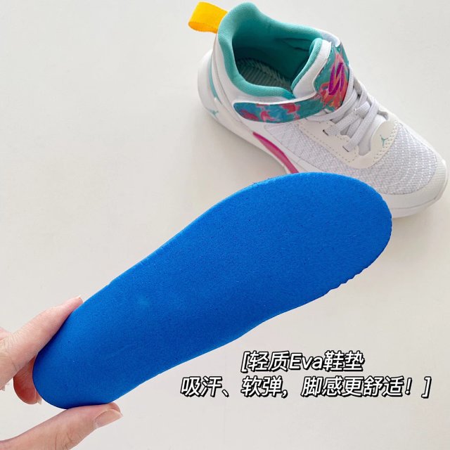 Nike Jordan children's Shoes: seller detail photo 12
