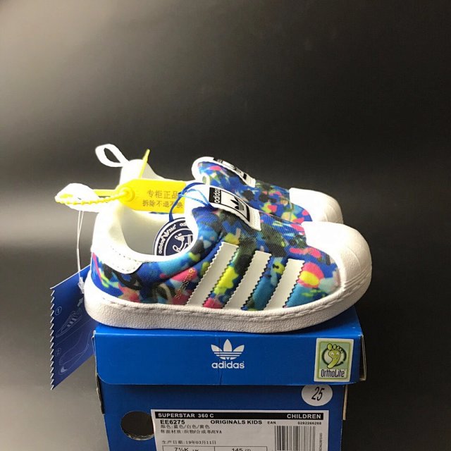 Adidas Children's Shoes: seller detail photo 6