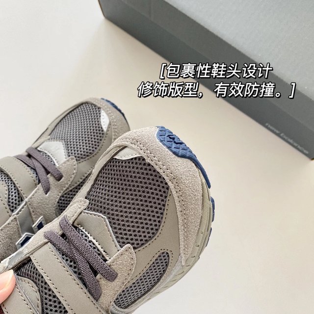 New Balance 2002 children's Shoes: seller detail photo 7