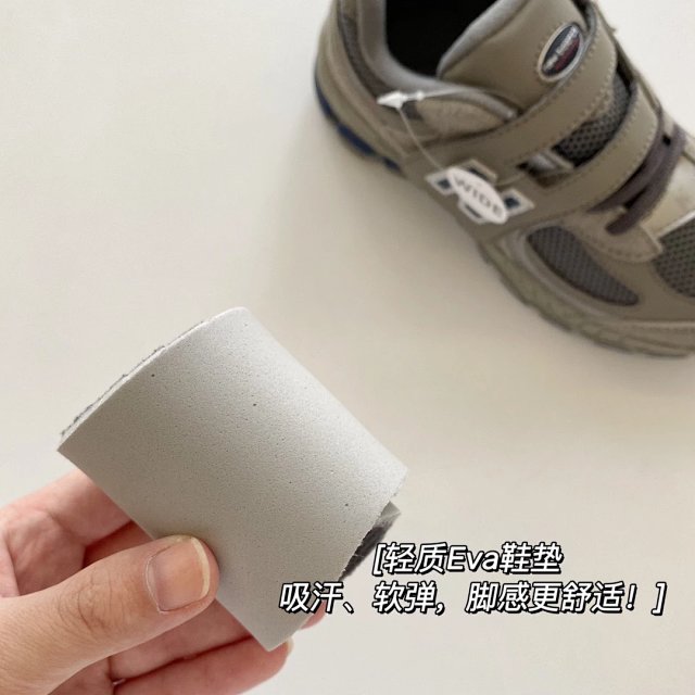 New Balance 2002 children's Shoes: seller detail photo 13