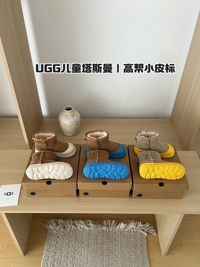 UGG Children's snow boots: seller detail photo 2
