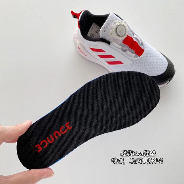 Adidas EQ21 Children's Shoes: seller detail photo 13