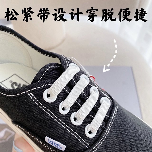 Vans Children's Shoes: seller detail photo 5
