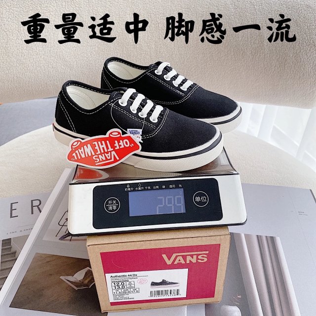 Vans Children's Shoes: seller detail photo 11