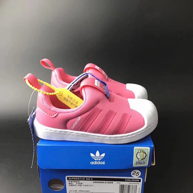 Adidas Children's Shoes: seller detail photo 9