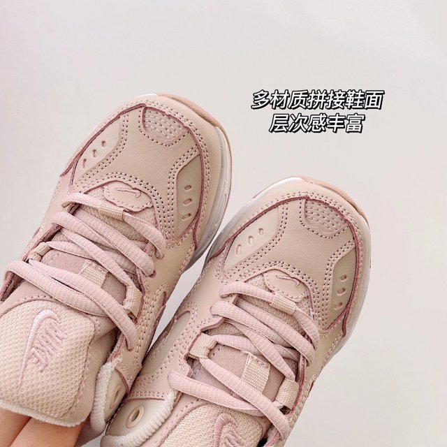 Nike M2k children's Shoes: seller detail photo 5