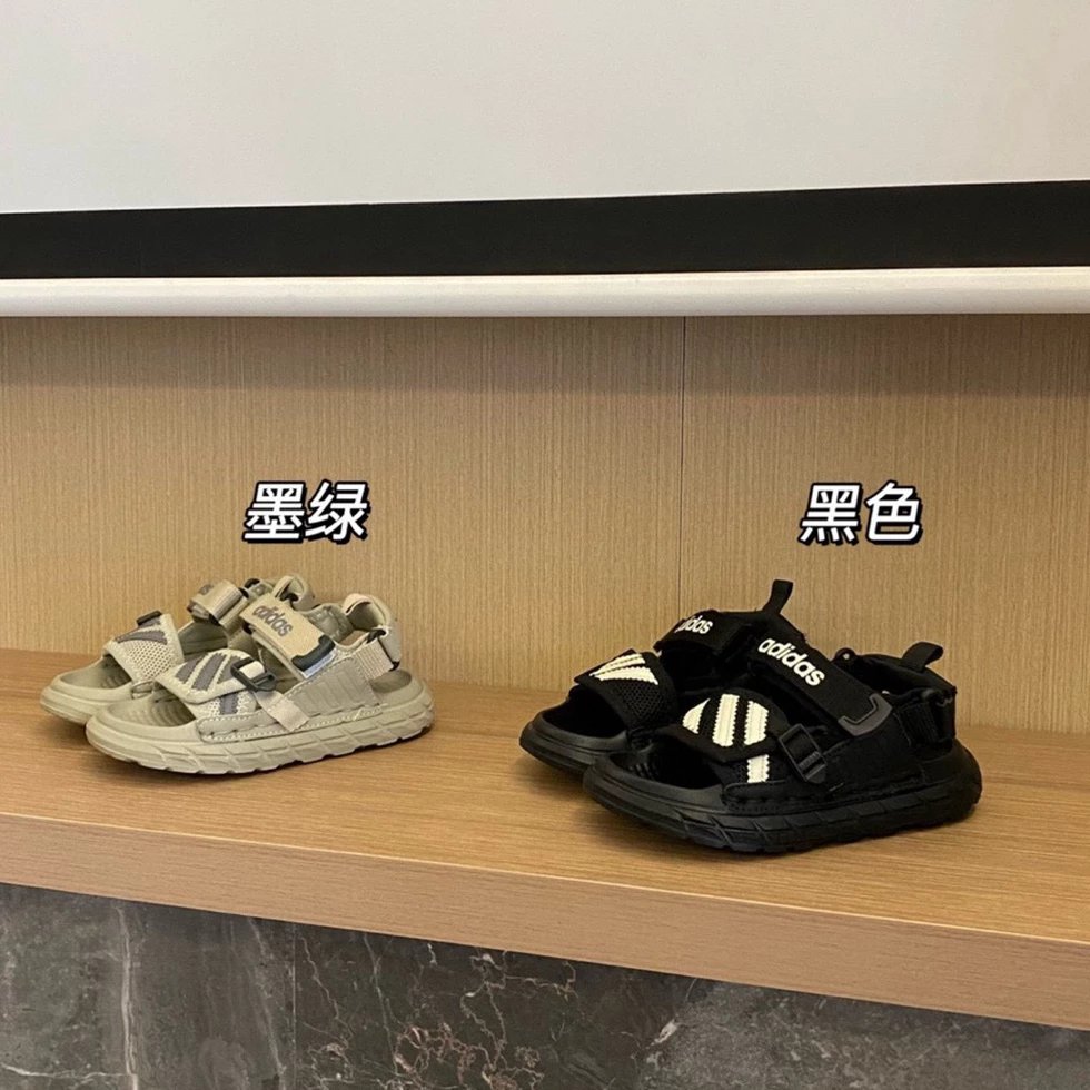 Kid Adidas Black San