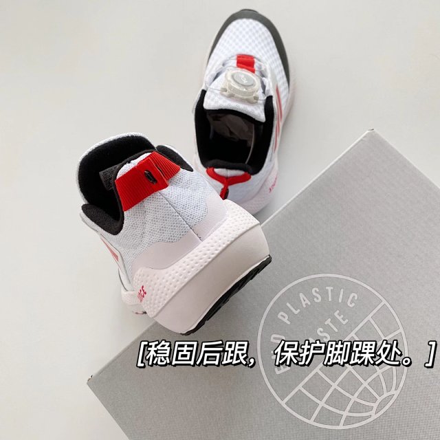 Adidas EQ21 Children's Shoes: seller detail photo 8