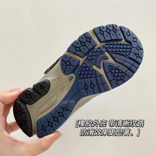 New Balance 2002 children's Shoes: seller detail photo 12
