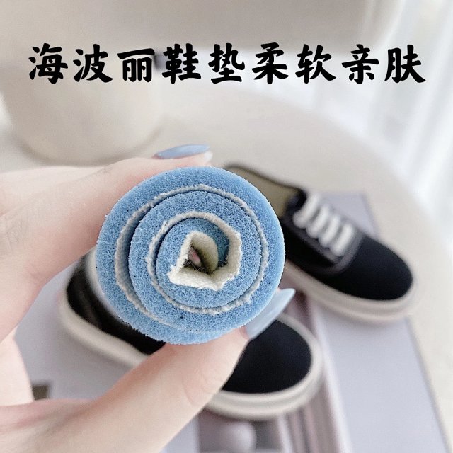Vans Children's Shoes: seller detail photo 7