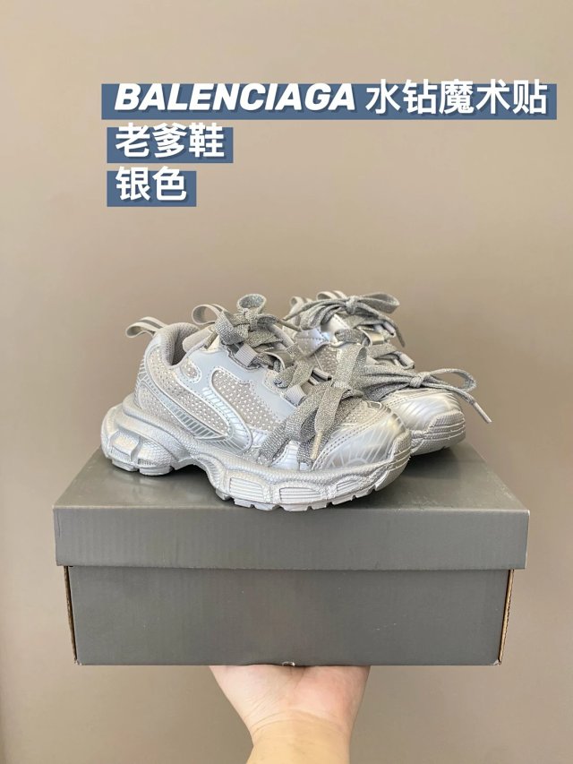 Balenciaga children's shoes: seller detail photo 11