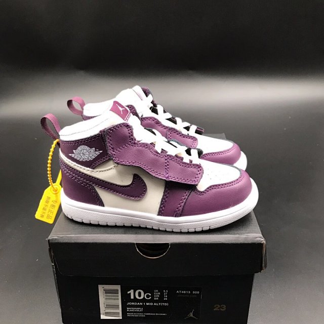 Nike Jordan children's Shoes: seller detail photo 8