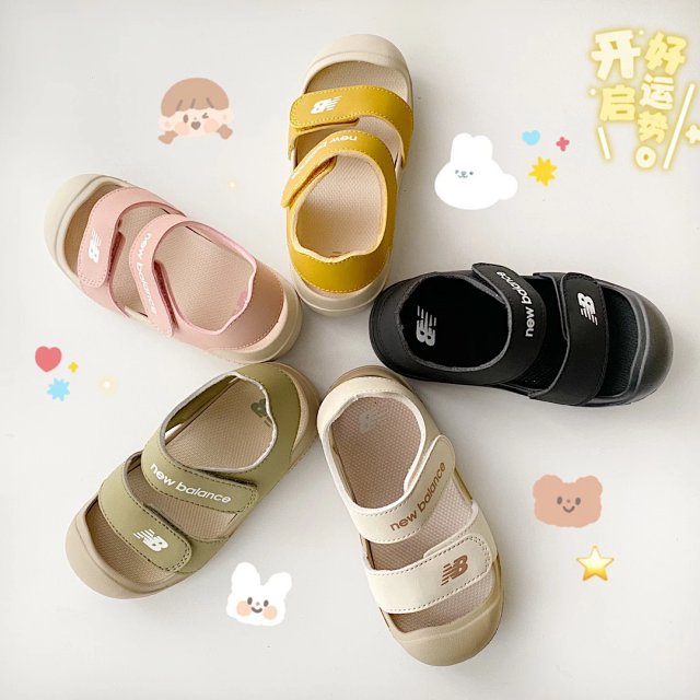 New Balance children's Slippers Shoes: seller detail photo 2